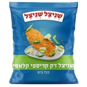 משרד הבריאות