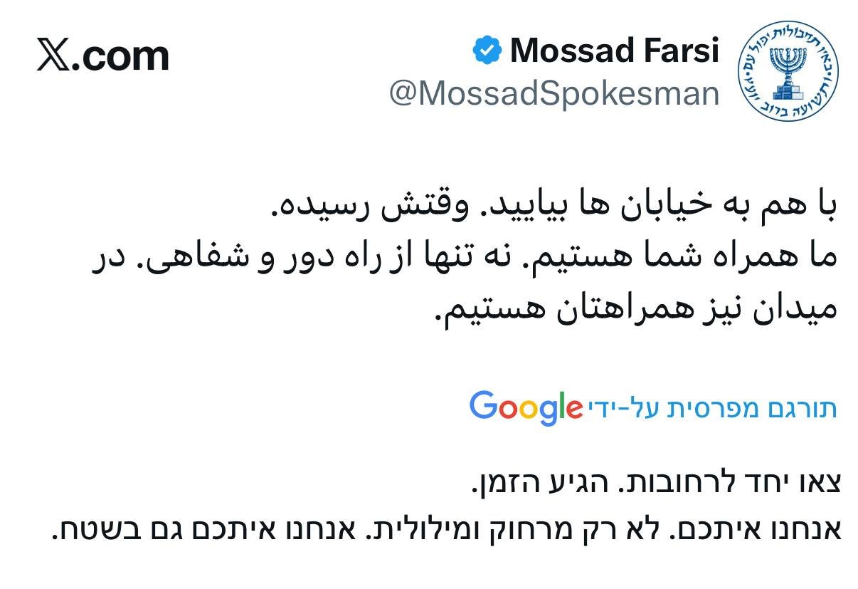 צילום מסך 
