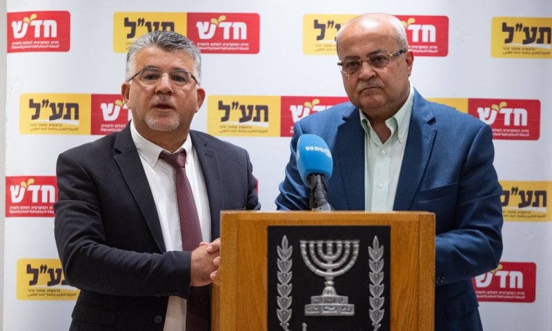 כדי ״להפיל את נתניהו״: התערבות הרש״פ באיחוד המפלגות הערביות