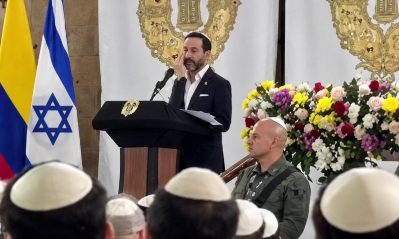 נשיא קולומביה ביקר בבית כנסת לכבוד ראש השנה: "תמיד אעמוד לצד ישראל"
