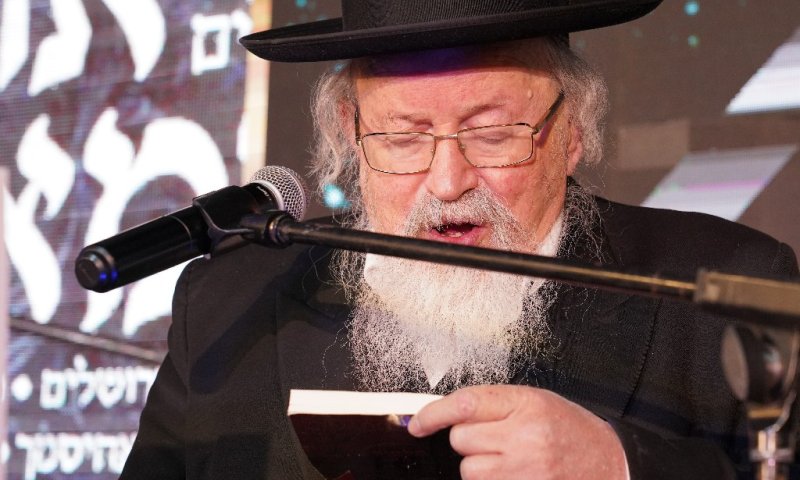 התפללו: הגאון רבי דב אהרן זלזניק זקוק לרחמי שמים
