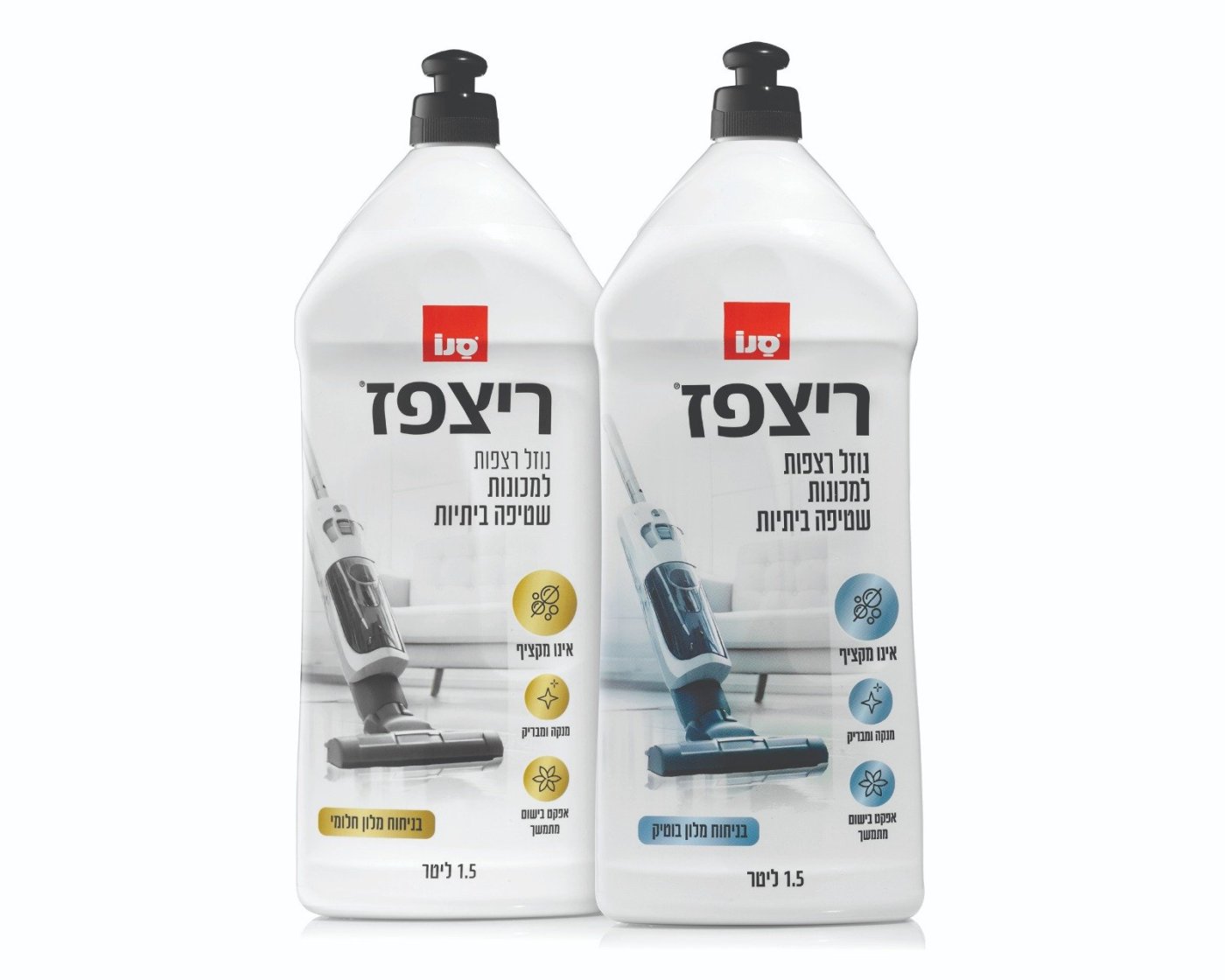 יח"צ