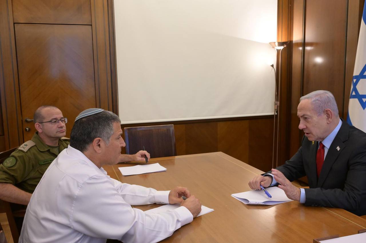לשכת ראה"מ