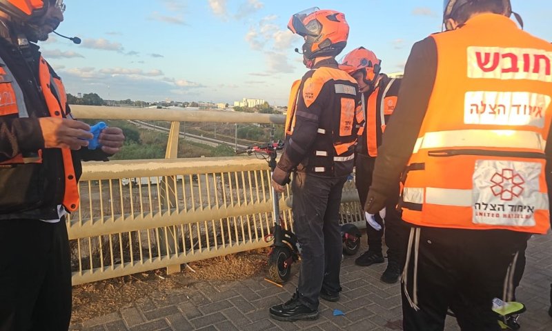 אברך במצב קשה לאחר שהחליק עם קורקינט חשמלי