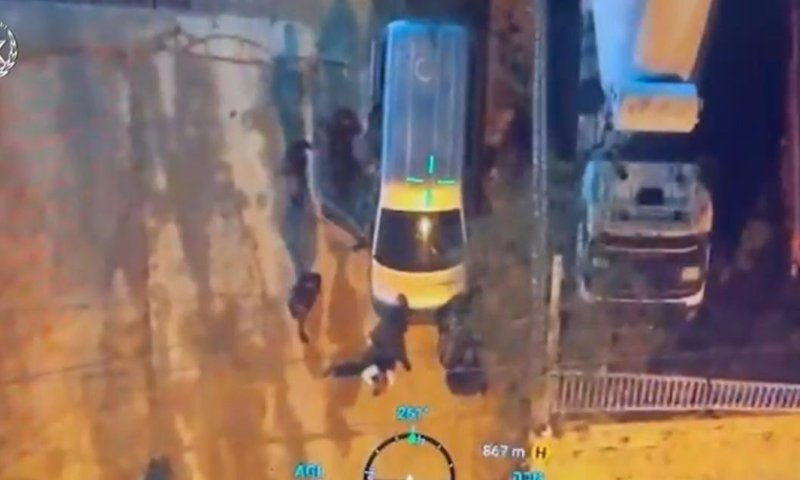 עשרות שב"חים נתפסו "על חם" סמוך לירושלים | תיעוד מהאוויר 