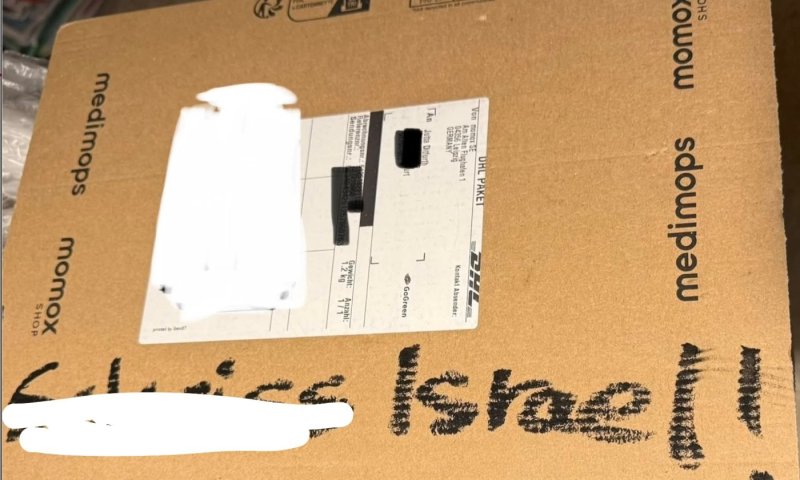 "לעזאזל ישראל": מסר אנטישמי על חבילה מחוץ לדלתה תומכת ישראל בגרמניה
