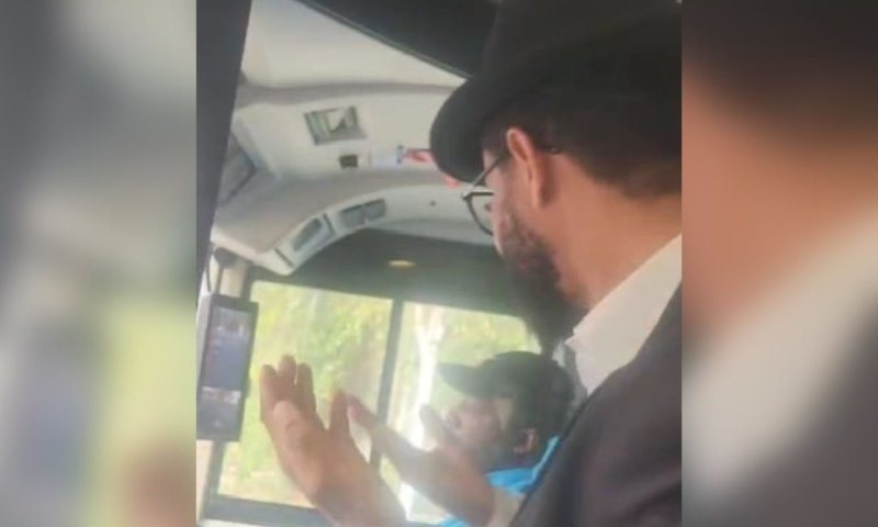 נהג אוטובוס זיהה נוסע עם חזות יהודית - וכלא אותו למשך שעה