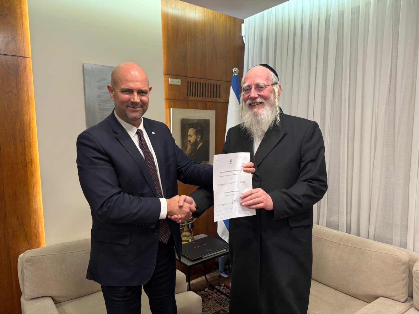 דוברות יו״ר הכנסת