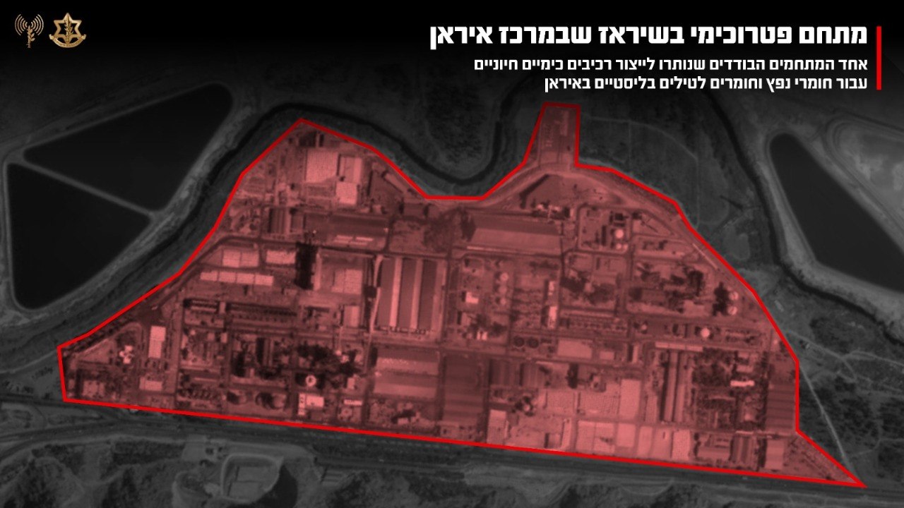 דובר צה"ל