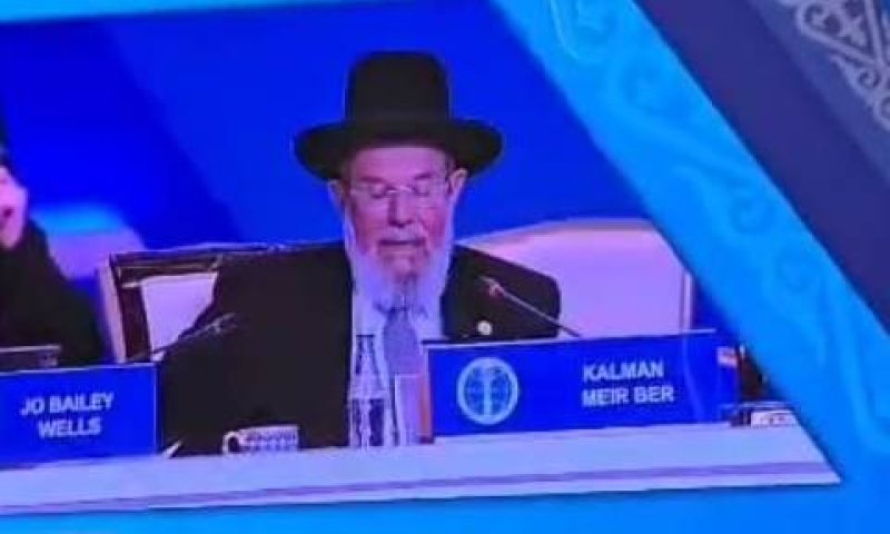 הרה"ר מול מנהיגים מאיראן וקטאר: "המלחמה בחמאס לא מלחמת דת"