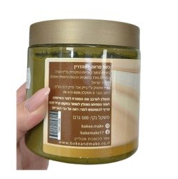 משרד הבריאות