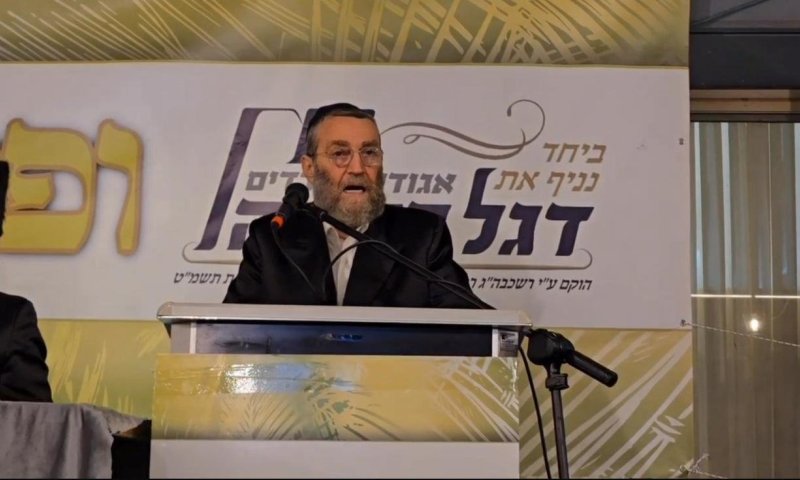 גפני תקף את סמוטריץ' ובן גביר וספג מתקפה: "מלך זקן וכסיל"
