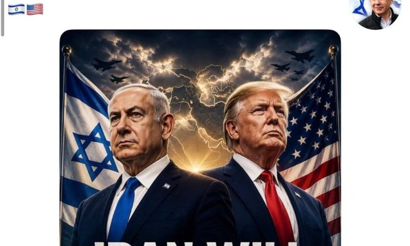 נתניהו נכנס לטרנד ה-AI של טראמפ: המסר החריף לאיראן