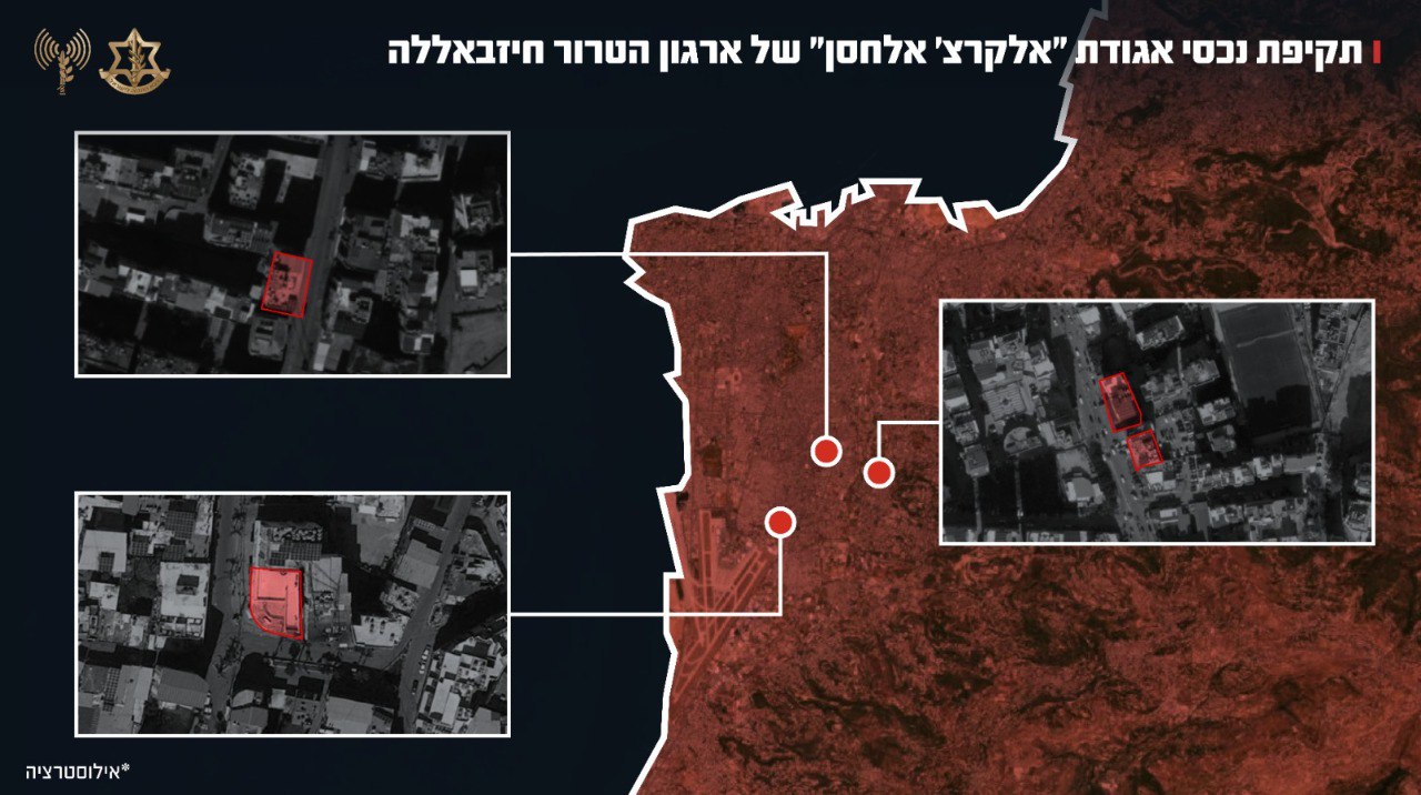 דובר צה"ל
