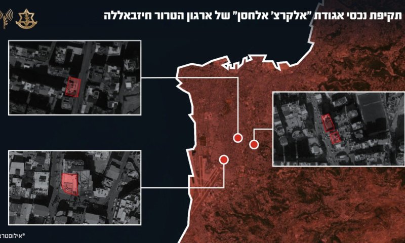 הקרב על הכסף: צה"ל מעמיק את הפגיעה בתשתית הכלכלית של חיזבאללה