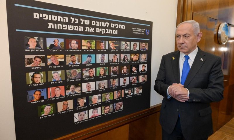 הקבינט מתכנס לאישור ההסכם לשחרור החטופים ולאחר מכן תכונס הממשלה  