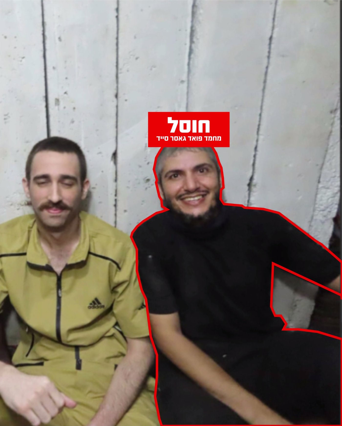 דובר צה"ל