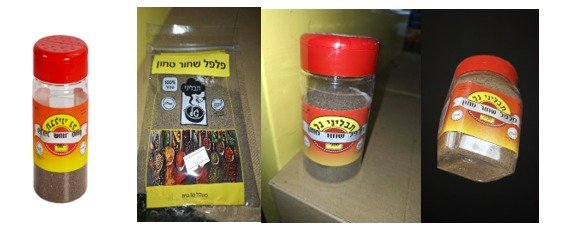 משרד הבריאות