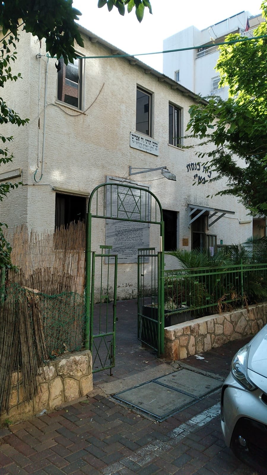 יח"צ