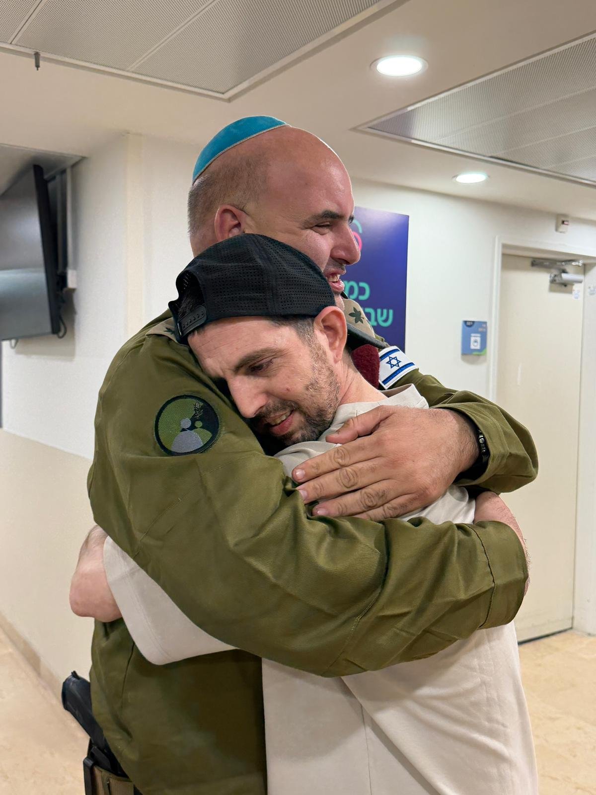 עזר מציון