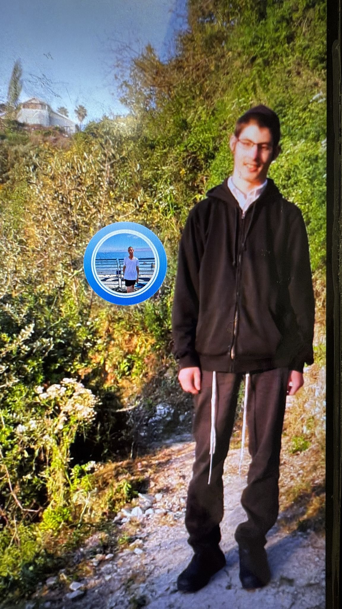 באדיבות המשפחה
