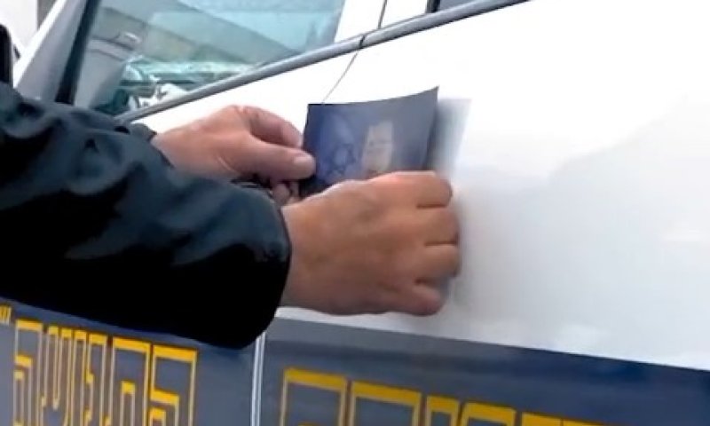 "אני שמתי &ndash; עכשיו אתם": קריאת המפכ"ל להנצחת רן גואלי