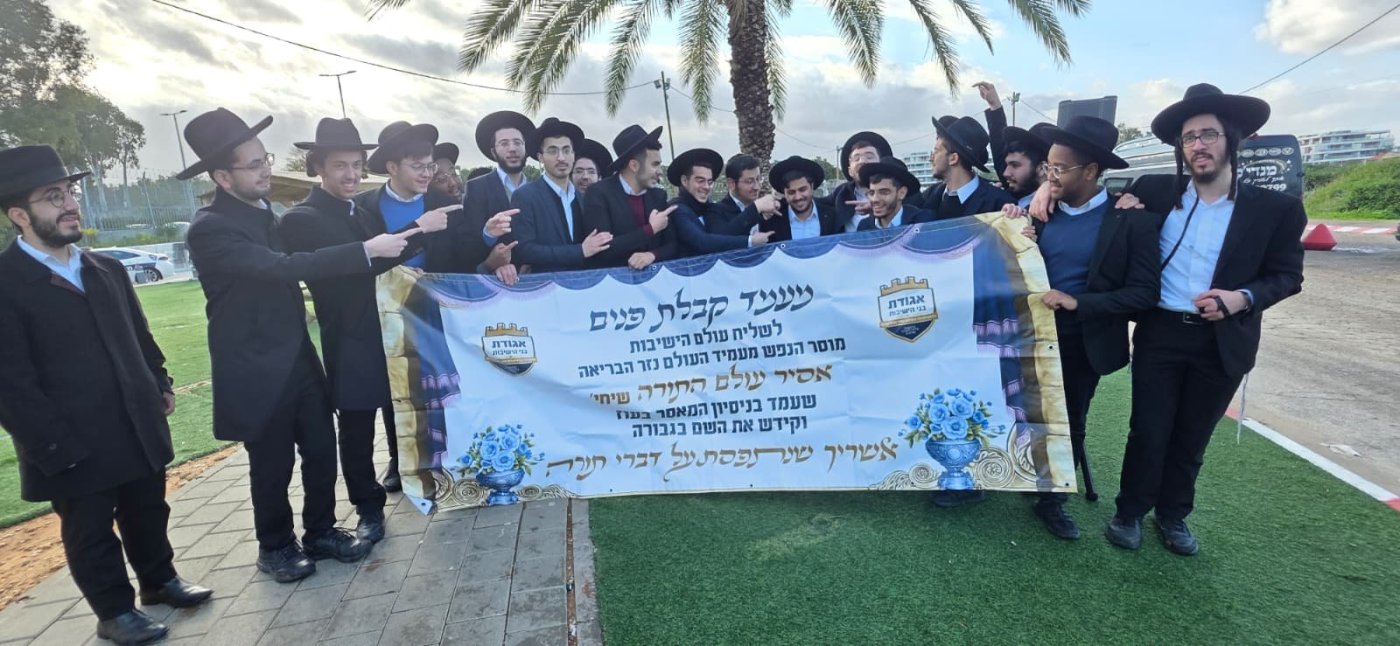דוד קשת