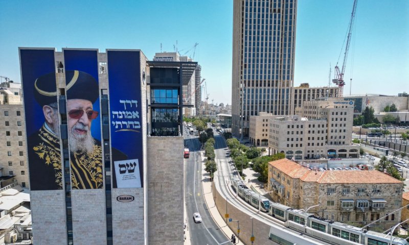 ש״ס עתרה נגד היועמ״שית: ״בחירות אינן משעות את ספר החוקים״