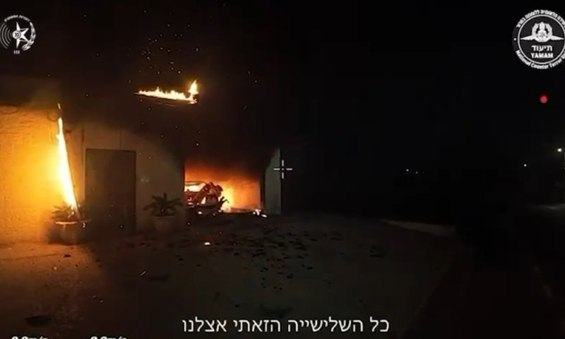 תיעוד מעצר המחבלים שחשודים בניסיון שיגור הרקטה ביו"ש