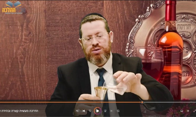 הדרכה מעשית לליל הסדר &ndash; קצר ובהיר