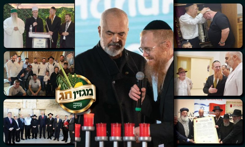 תקומה על אדמת ה"בסה": כך הוקמה לתחייה יהדות הבלקן