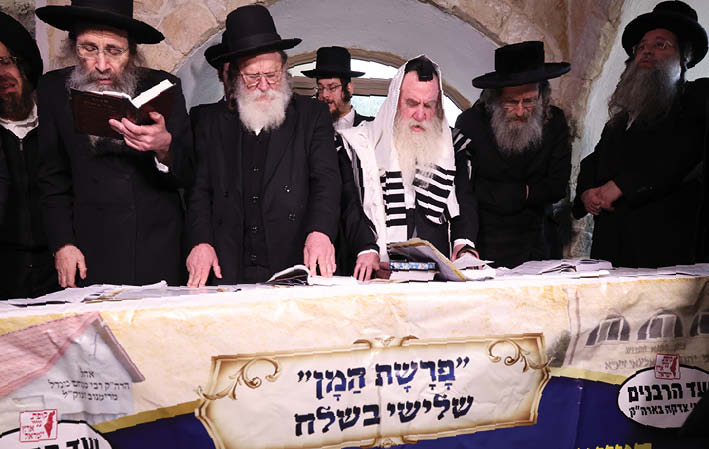 ועד הרבנים