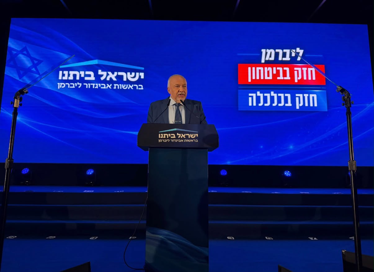 ללא קרדיט