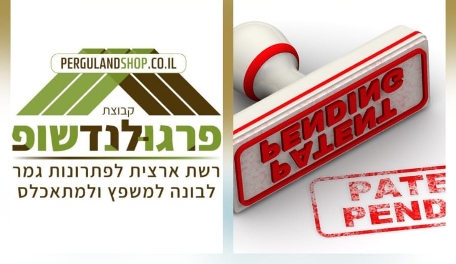 יח"צ