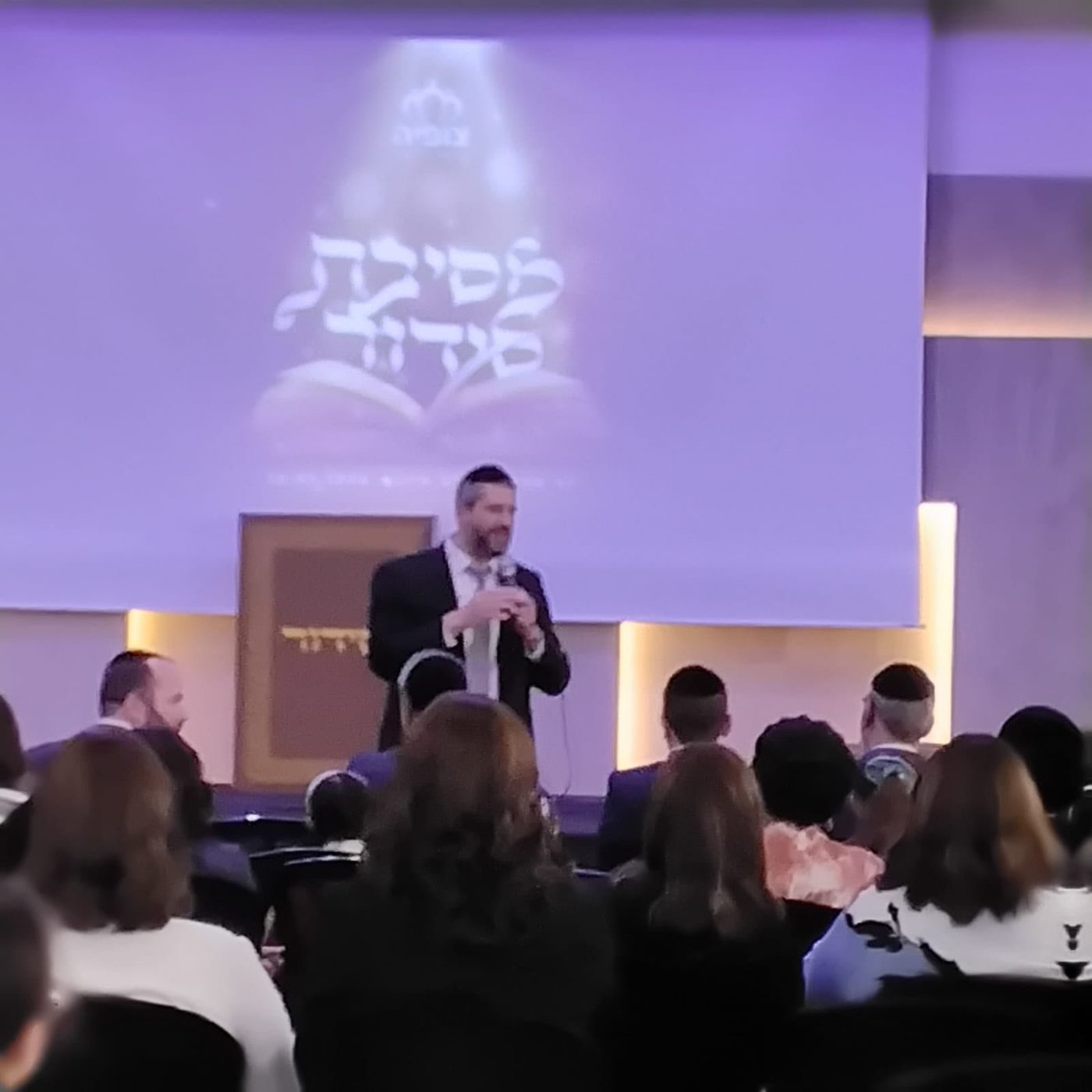 באדיבות המצלם