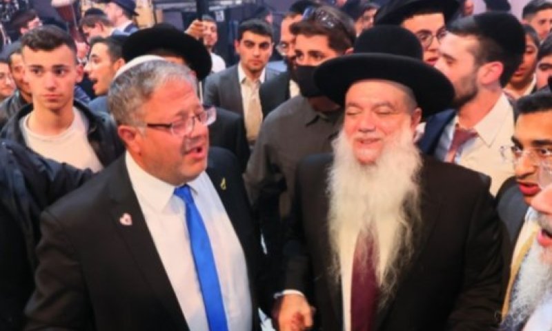 גדול מזכה הרבים מחזק את בן גביר: "שמחתי לראות שהחמירו את תנאי הכליאה"