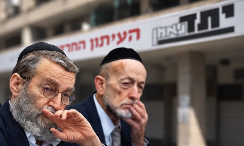 אחרי ההדחה המשפילה: בטאון 'דגל' תוקף בחריפות את עוזרי הח"כים - ומהדק את השליטה בלשכות