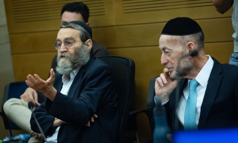 'הפלס' על הדחת גפני ומקלב: "הודחו מחמת סבכי אינטרסים מסגנון מאפיוזי"