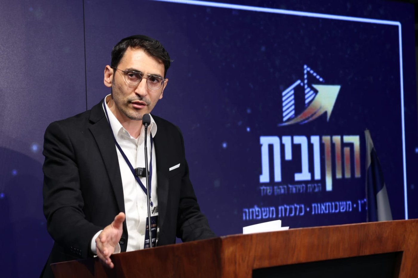 יעקב נחומי, פלאש 90