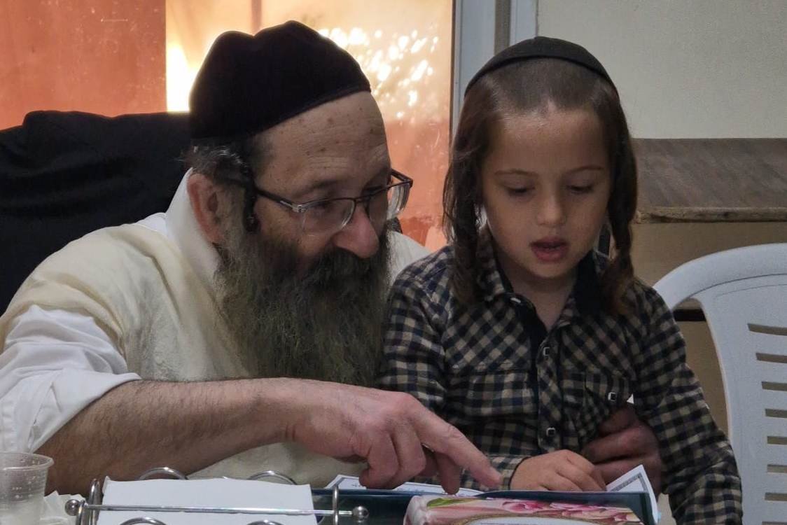 ארכיון