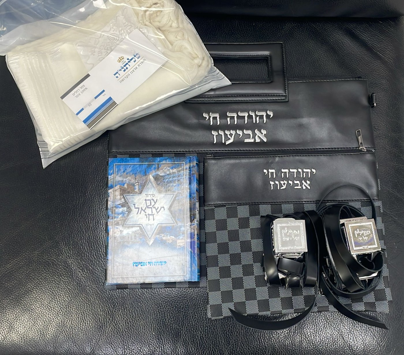 דוברות המשטרה