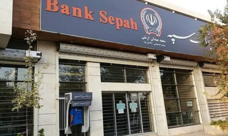 מיליארדי דולרים מתחת לרדאר: כך מתפקדת אימפריית הקריפטו הסודית של איראן