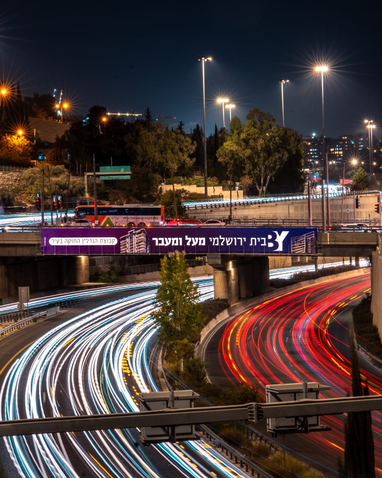 יח"צ