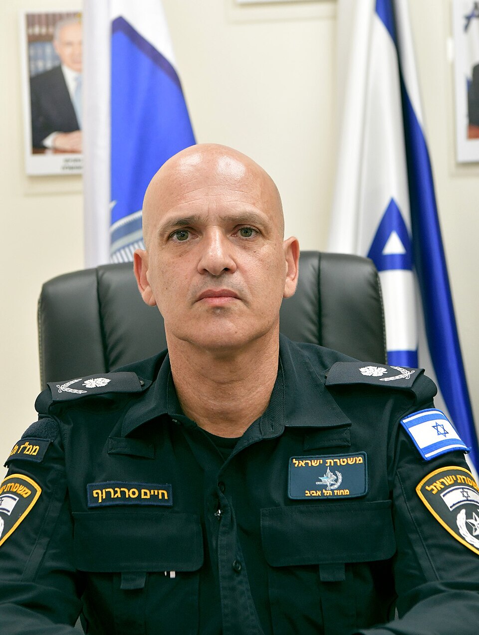 דוברות המשטרה