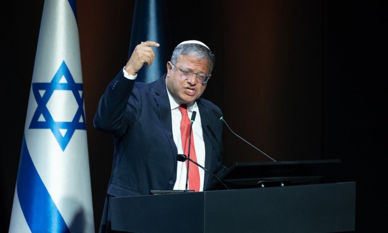 זה הצעד הבא של בן גביר מול כנופיית SSQ בתל אביב