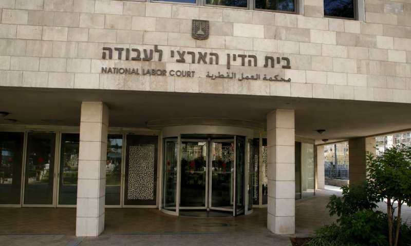 מכה לחינוך העצמאי: זו הפסיקה על הכספים שנוכו ממשכורות המורים