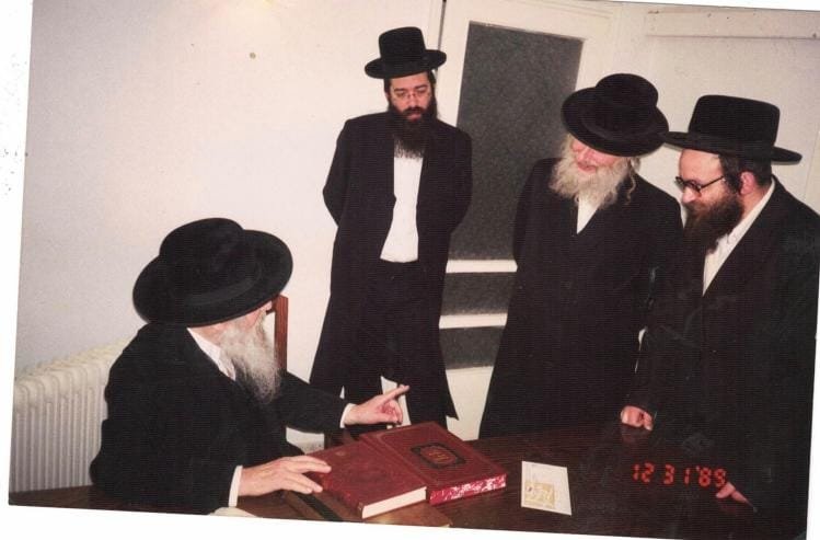 ארכיון