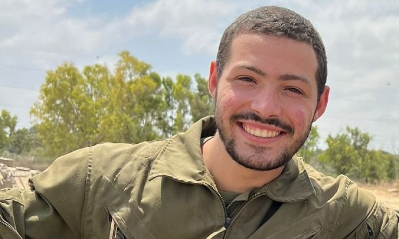 החלל החטוף סמ"ר איתי חן הי"ד - הושב לישראל