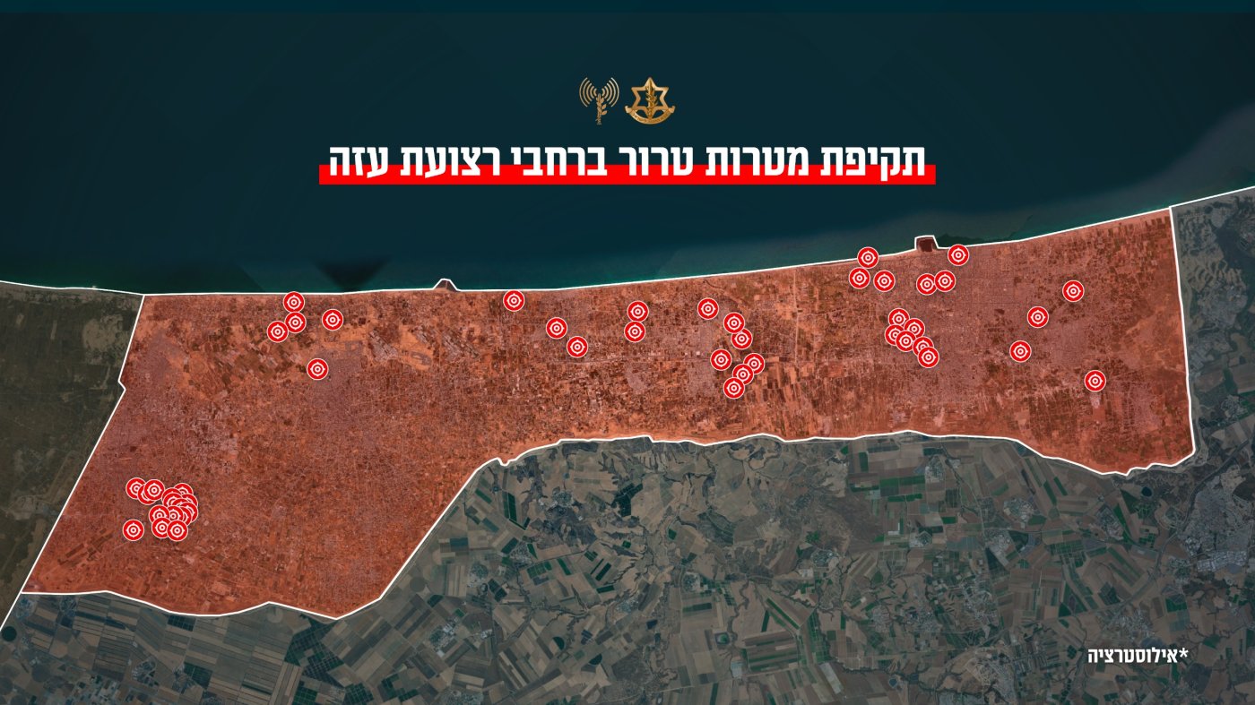 דובר צה"ל