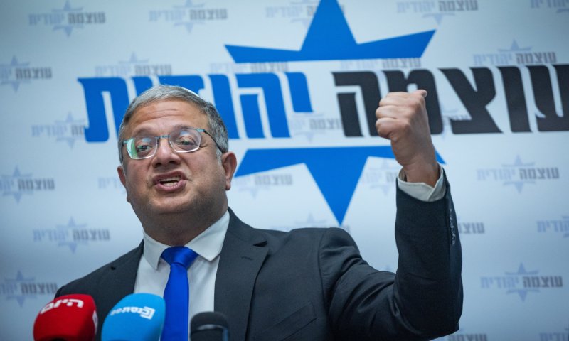 איתמר בן גביר